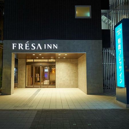 Sotetsu Fresa Inn Osaka Shinsaibashi Luaran gambar