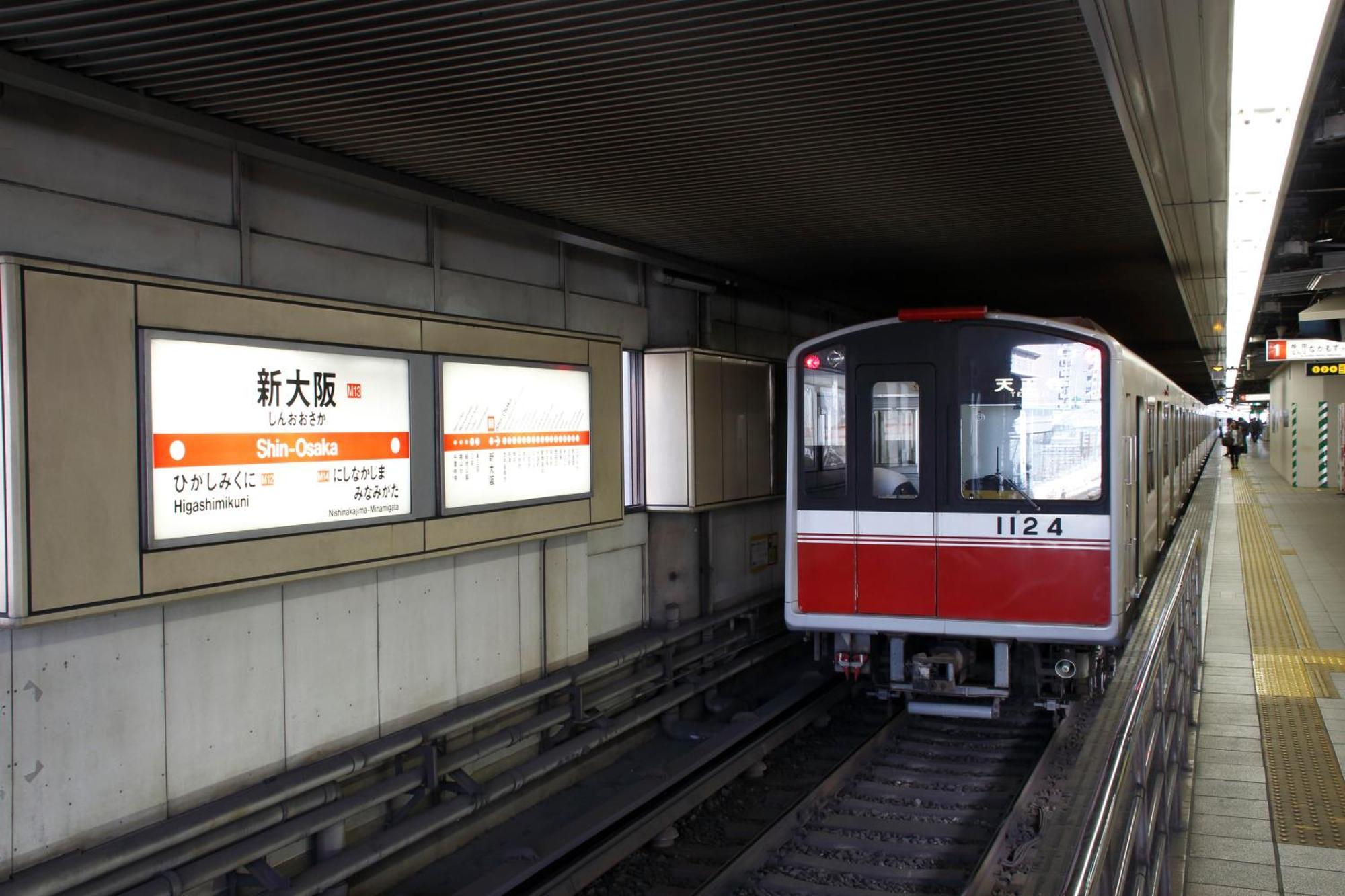 Sotetsu Fresa Inn Osaka Shinsaibashi Luaran gambar